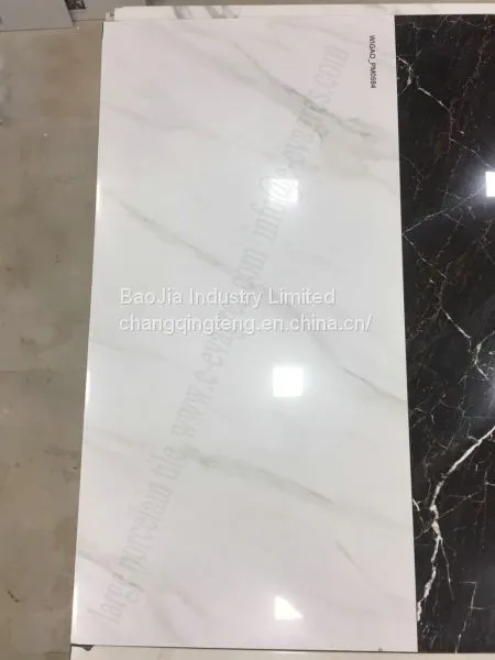 Porcelain Tile