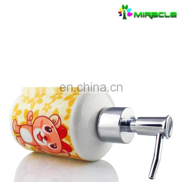 2016 New Products Sublimation Ceramic Bath Set Wholesale photo-3
