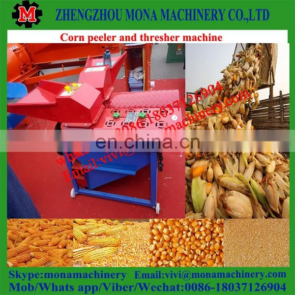 Corn Stripping Machine Fresh Corn Peeler Machine photo-4