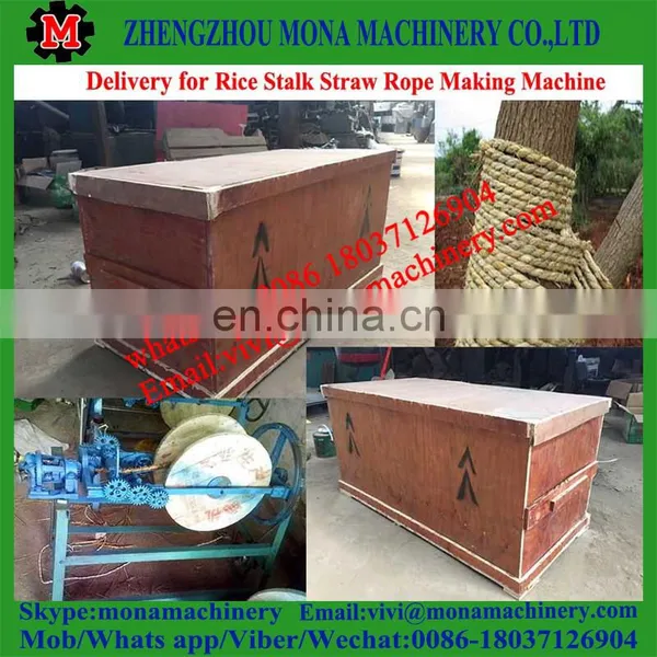 Wholesale Straw Rope Making Machine /knitting Machine/weaving Machine photo-3