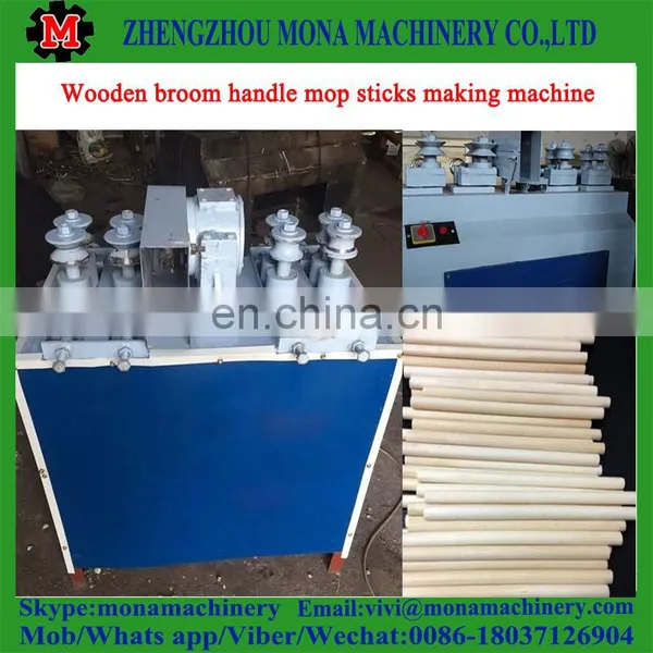 5% Discount Wood Round Stick Making Machine Wood Broom Handle Machine 0086 18037126904 photo-2