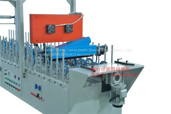 coating machine