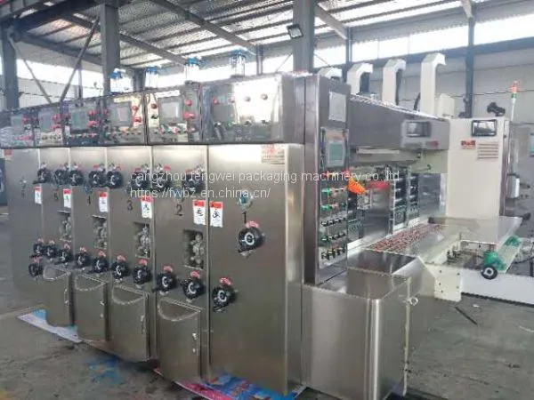 Guangzhou Slotting Printing Die Cutting on Line With Folder Guler and Stacker Machi photo-2