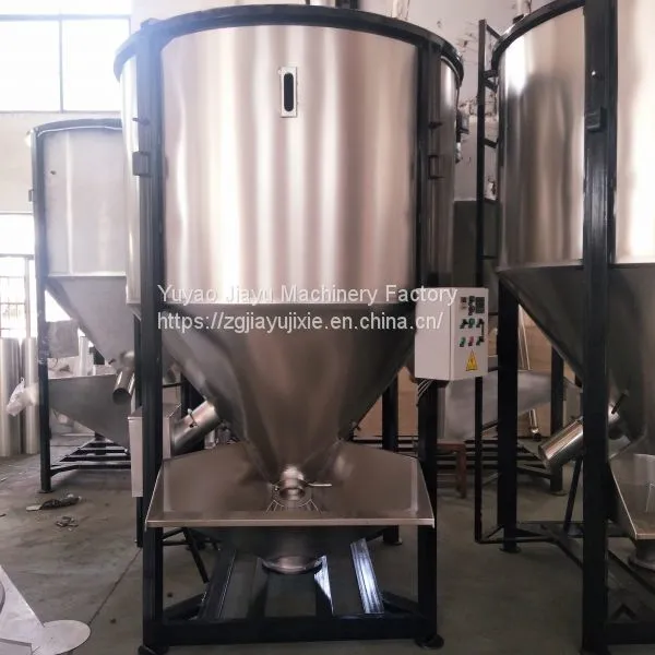 Plastic Mixer Stainless Steel Vertical Plastic Particle Mixer photo-2
