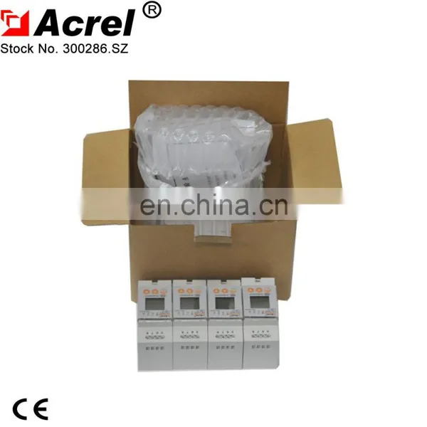 LCD Display Single Phase Din Rail Energy Meter Kwh Meter Power Meter Electronic Meter With RS485 Electric Solid State Meter photo-5