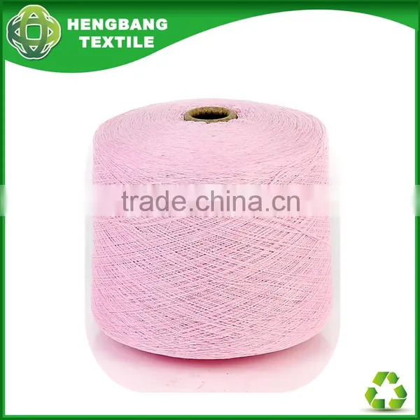 HB708 Manufactor recycled cotton threads and loops yarn sourcing agents for towel