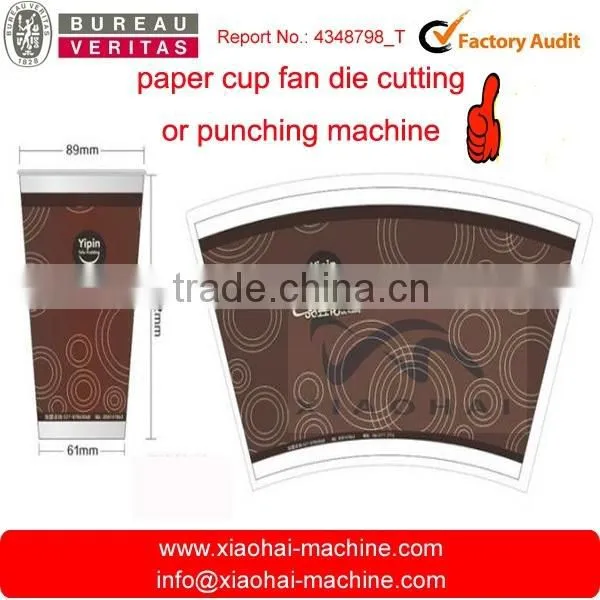 Paper Cup Fan Die Cutting Machine,only Need USD16600 ,Size 900*250mm photo-2