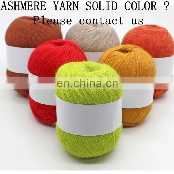 Rainbow 100% Cashmere Merino Cake Wool Yarn Soft Mohair Cashmere Yarn Thread Hand Knitting Crochet Yarn Lana Para Tejer Crochet photo-5