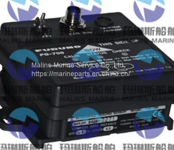 FURUNO PG500R Rate Compensated Heading Sensor photo-3