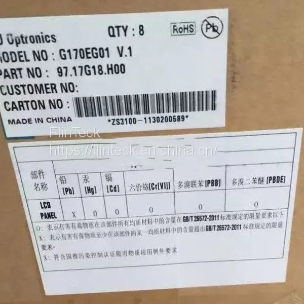 G170EG01 V1 AUO 17.0 Inches Panel Type A-Si TFT-LCD photo-5