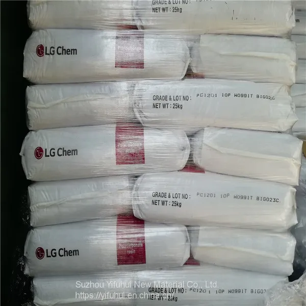 Hot Sale PC Granules Covestro PC 1201-22 Extrusion Grade With Disposable Tableware photo-3