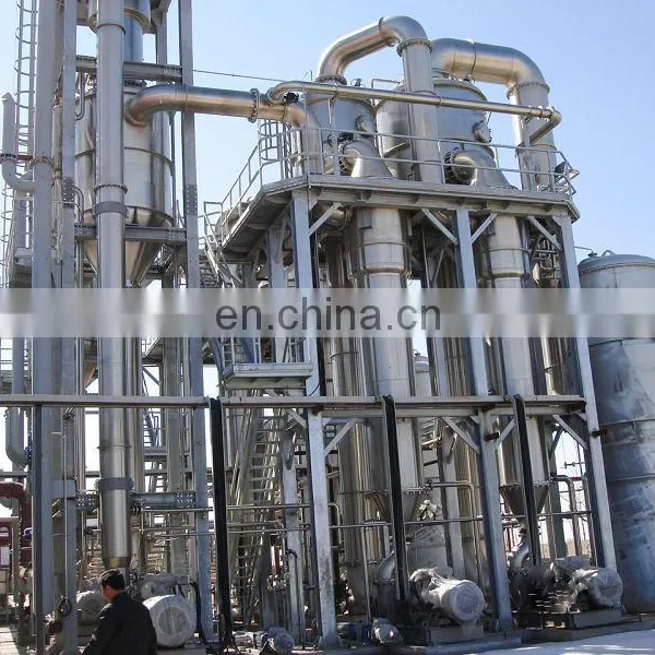 Tomato Ketchup Making Machine With CE ISO Certificate photo-3