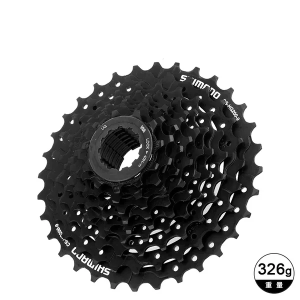 Shimano HG200-9 Mountain Bike 9-speed 27 Speed Card Flywheel Bicycle Rear Flywheel 1134T/36T photo-5
