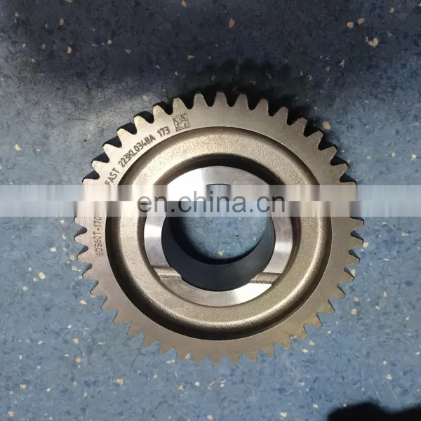 6DS60T Transmission ForJAC Truck Parts6DS60T-1701117K Second Shaft and Second Gear Assembly photo-2