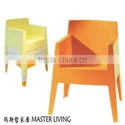Colorful Plastic Driade Toy Chair Dinning Chair Designed by Philippe Starck Quality Choice photo-5