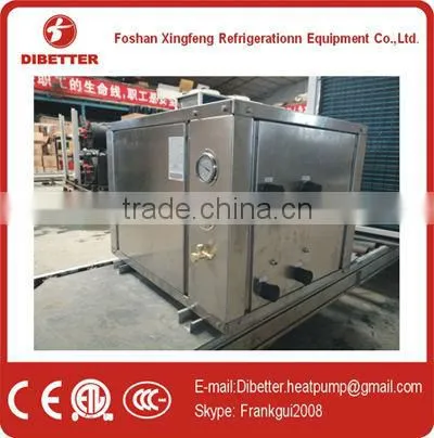 GSHP,Ground Heating, Ground Source Heat Pump 8.4kw,DBT-8GS