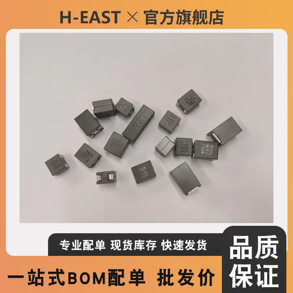 744306025 SMT High Current Flat Wire Inductor Special for Ai Cloud Server Motherboard photo-5