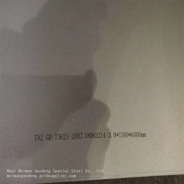 Titanium Grade 7 Plate (Ti-Pd Alloy) - Corrosion Resistant, Medical-Grade, Polished Surface photo-2
