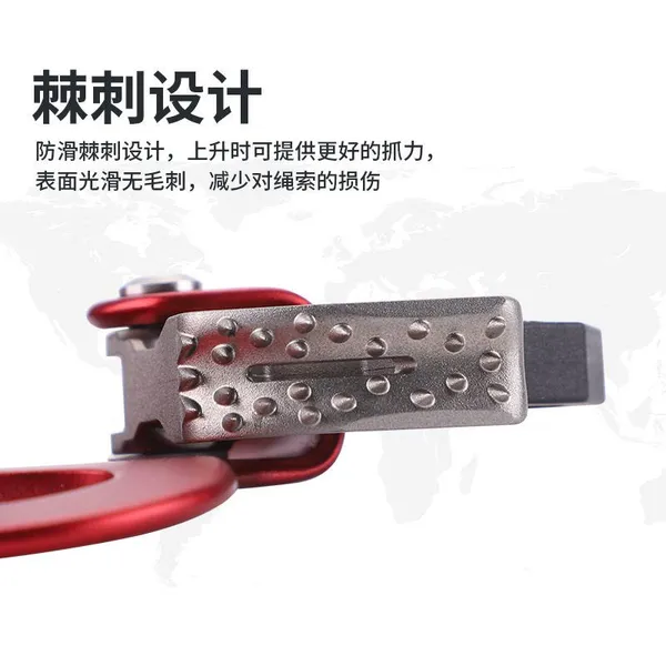Outdoor Mountaineering and Rock Climbing Handleless Ascender, Rope Climbing Device, Fall Arrestor, Climbing Equipment photo-3