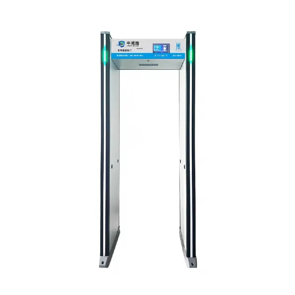 WD-300S High Precision Walk-Through Metal Detection Security Gate