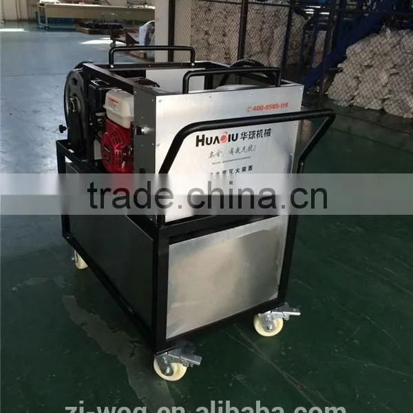 HUAQIU XFY18/4 Trolley High Pressure Water Mist Fire Set photo-4