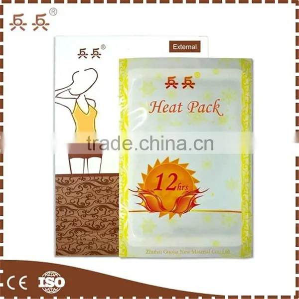 Private Label Chinese Pain Relief Disposable Heating Pad photo-4
