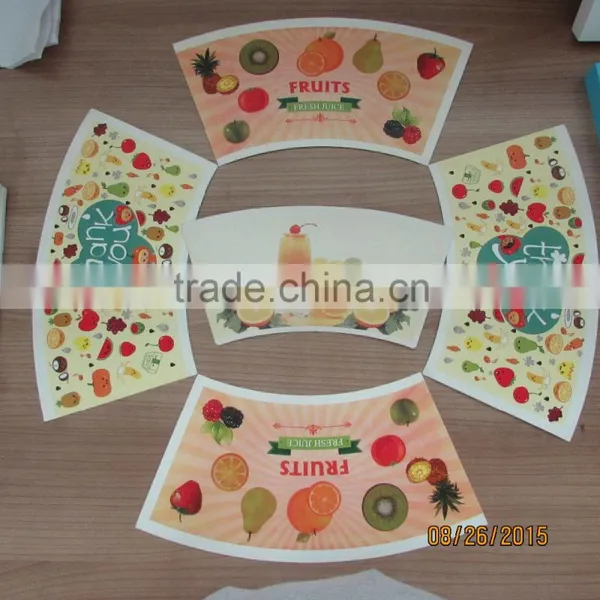 Printing Machine photo-2