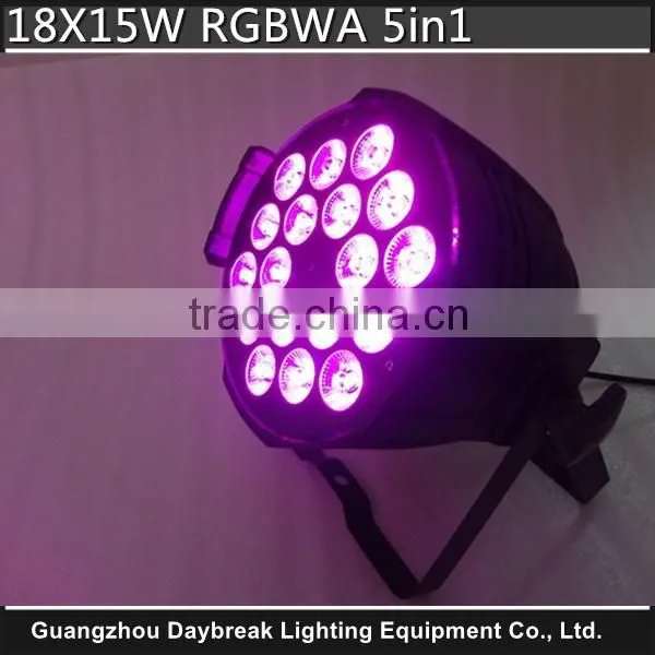 High Power 300watt Led Par Light RGBW A Full Color Mixing Dmx Stage Led Lighting Cheap Price Good Quality dj Bar Led photo-2