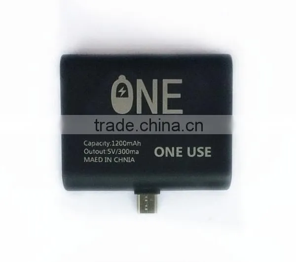New Product - One Time Use Power Bank 1000mAh for Emergency Situation photo-3
