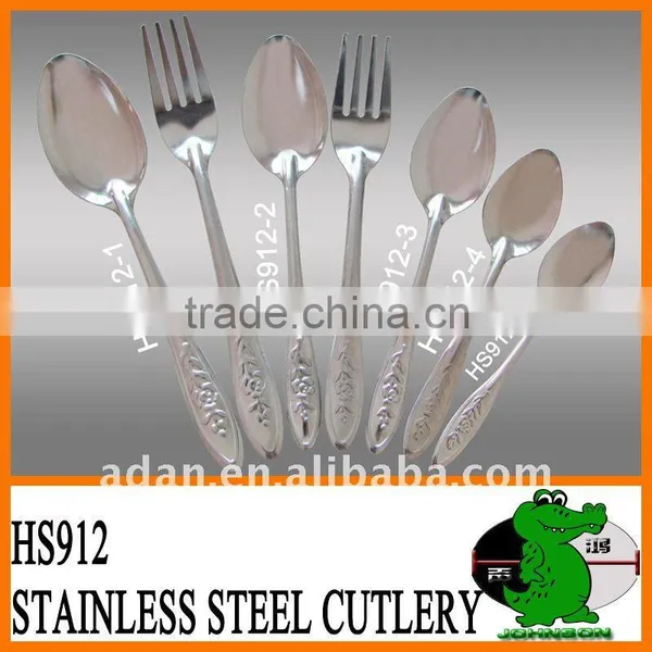 Stainless Steel Dinnerware Set