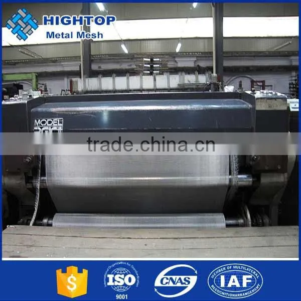 China Twill Weave Nickel Wire Mesh for Cell Battery With High Quality photo-2
