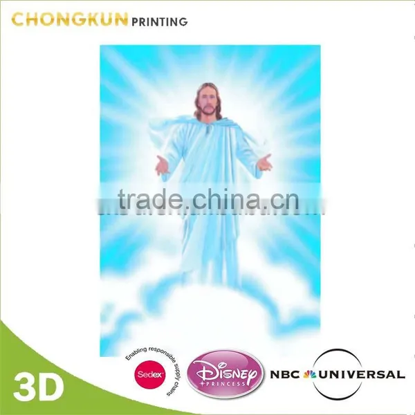 Custom Flip Lenticular Poster photo-3