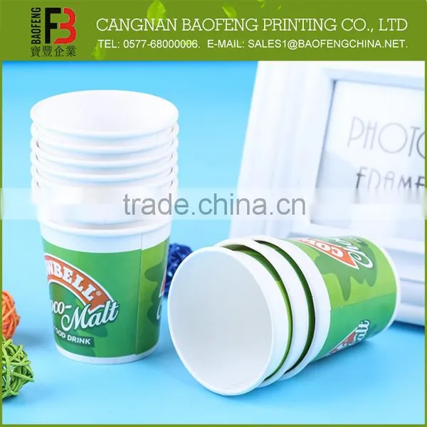 Custom Made Private Label Different Size Yogurt Cup Manufacturers photo-2