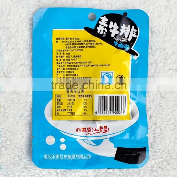 Custom Printed Hot Sale PA+PE Vacuum Plastic Packaging Snack Bag photo-2