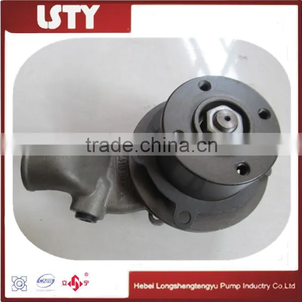 China Produces the Best Quality Mf-285 Russian Tractor Water Pump photo-3