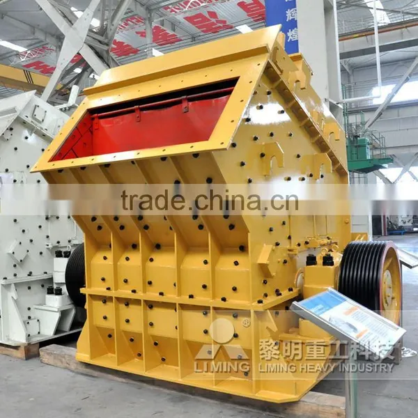 Ballast Crushing Machine for Sale Supplier of Shanghai photo-2