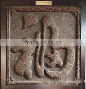 EU Pu'Er Tea Brick