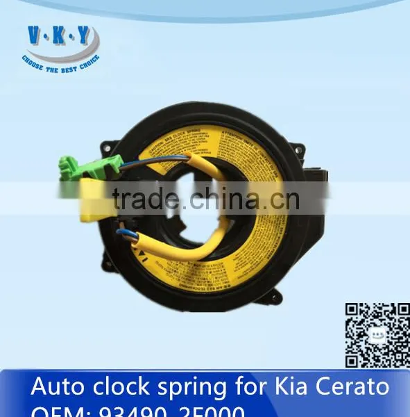 93490-2F000 Auto Air Bag Clock Spring for Cerato