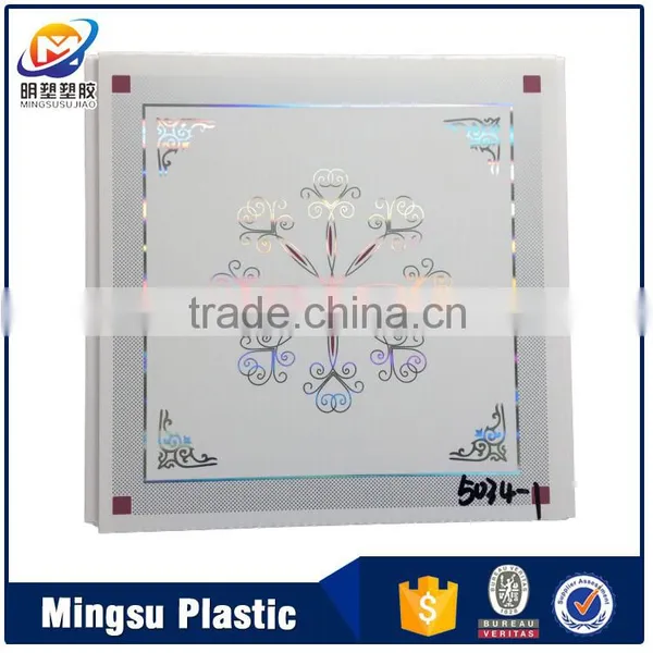 Ghana Plastic T&G PVC Ceiling Panel Popular Design From China Factory Yafa photo-3