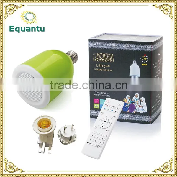Support MP3 Quran 8GB Memory Portable Bluetooth Speaker photo-6