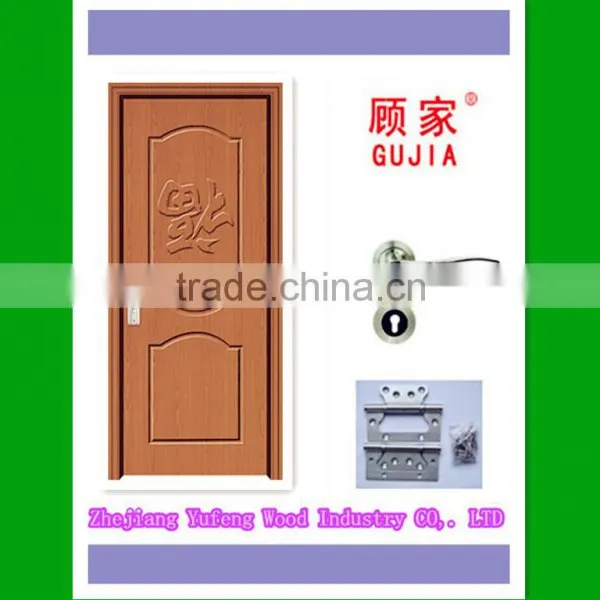 Interior PVC Door