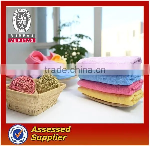 Home Textile Products,bamboo Fiber Towels,promotional Gift