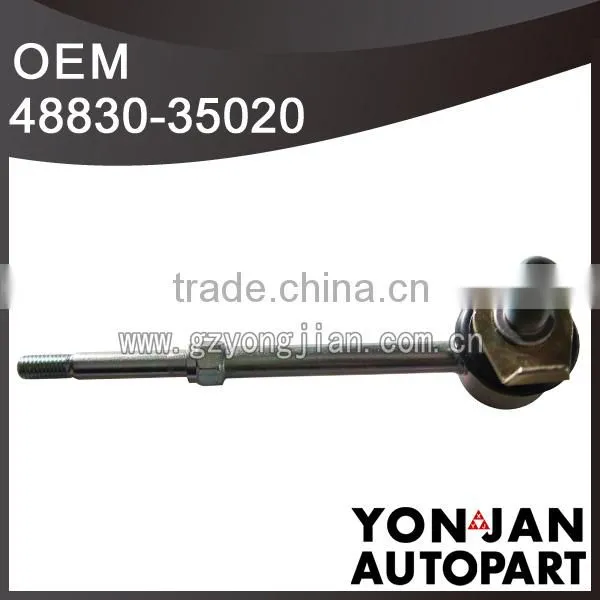 Rear Sway Bar Link For Toyota 48830-35020 photo-2