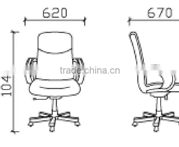Wooden Armrest Leather Office Chairs Adjustable Armrest GZH-SJ1008AH photo-4