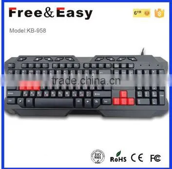 2016 Hot Sale Cheap Wired Multimedia-Gaming Keyboard for PC photo-4