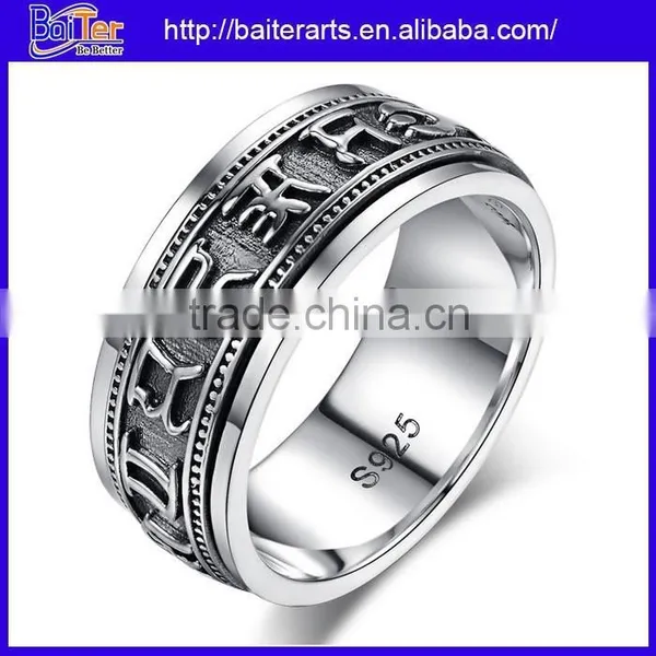Men's Solid Indian Style 925 Tai Sterling Silver Antique Engagement Rings Vintage Style Cross Ring photo-6