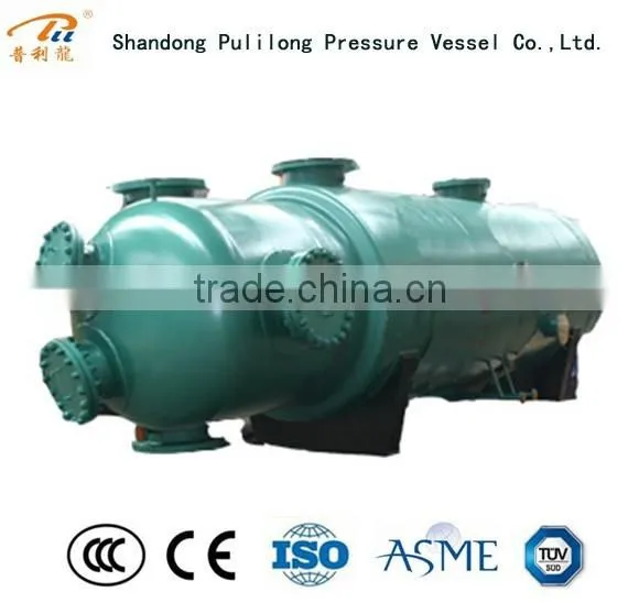 ASME Code Pressure Vessel +86 18396857909 photo-3