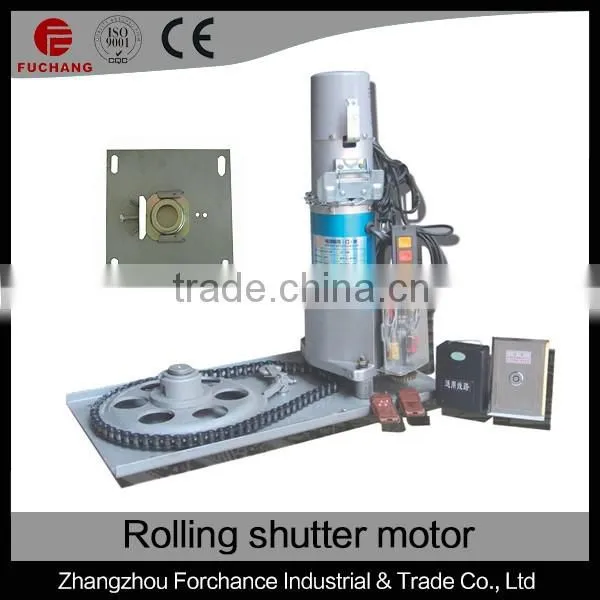 Rolling shutter motor