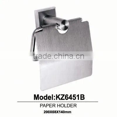 HZ6451B Bathroom Accessories & Desk Paper Holder