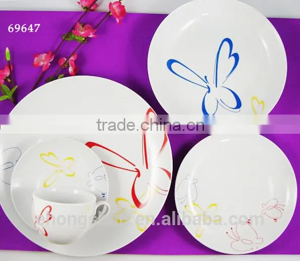Coupe Shape 20 Pcs Dinnerwar Set,16 Pcs Dinnerwar Set photo-6